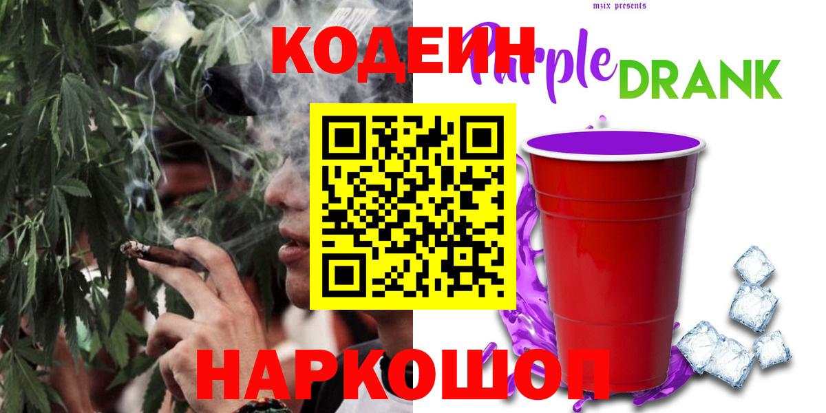 Канабис Малгобек