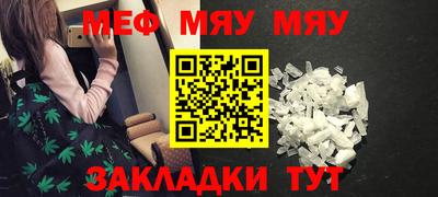 МДМА Донской