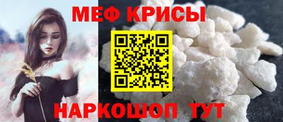 МДМА Донской