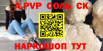 МДМА Донской