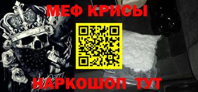 МДМА Донской