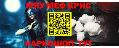 МДМА Донской