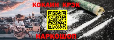 ешки Дубна