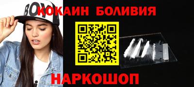 МДМА Донской