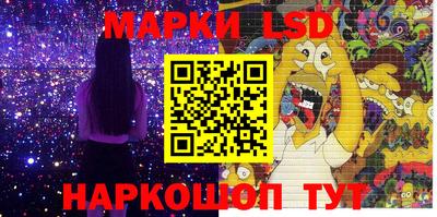 МДМА Донской