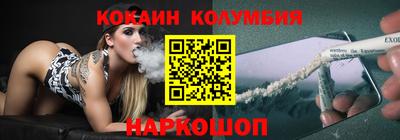 ешки Дубна