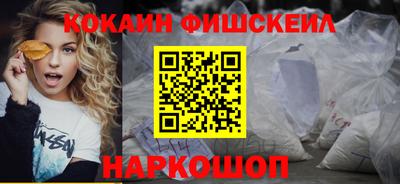 мдма Донецк