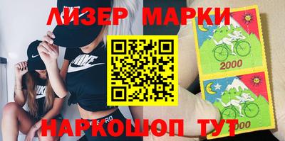 МДМА Донской