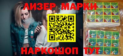 МДМА Донской