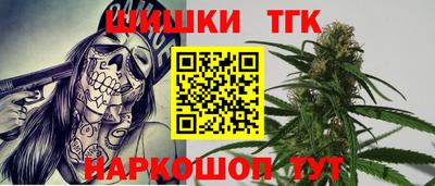 ешки Дубна