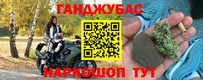 ешки Дубна