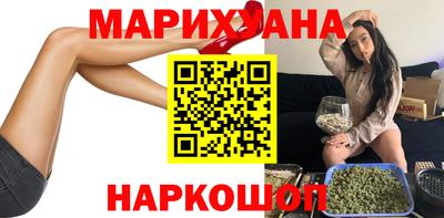 ешки Дубна