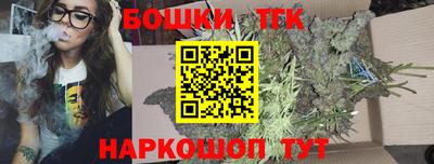 мдма Донецк