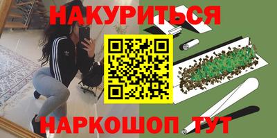 ешки Дубна