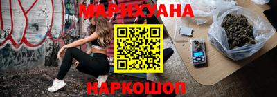 МДМА Донской