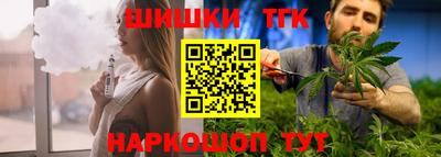 мдма Донецк