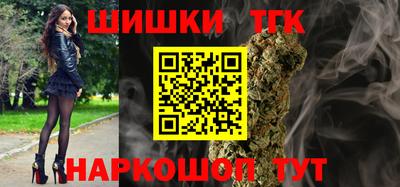 ешки Дубна
