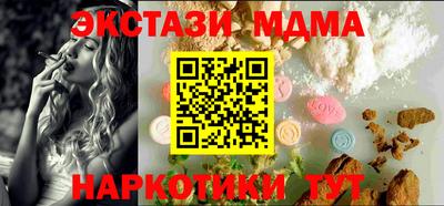 ешки Дубна