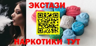 ешки Дубна