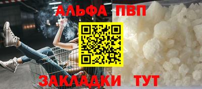 МДМА Донской