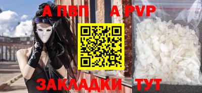 МДМА Донской