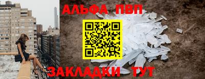 МДМА Донской