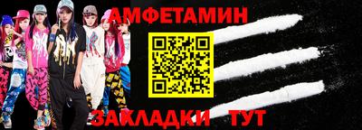 ешки Дубна