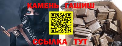 ешки Дубна