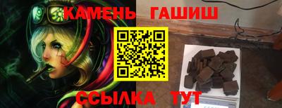 МДМА Донской