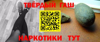 МДМА Донской