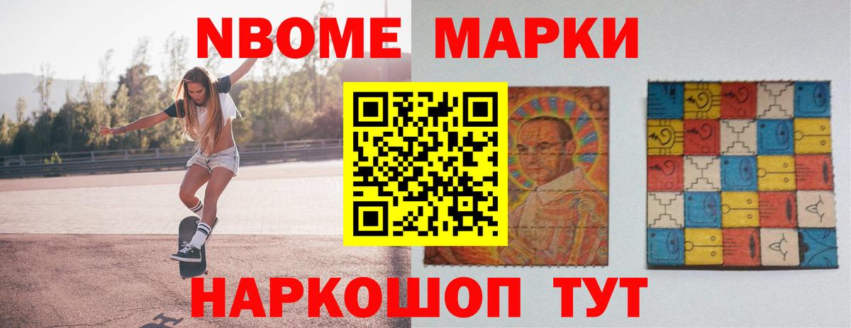 LSD-25 экстази ecstasy  KRAKEN ТОР  Малгобек  LSD-25 экстази кислота  Вход с VPN 